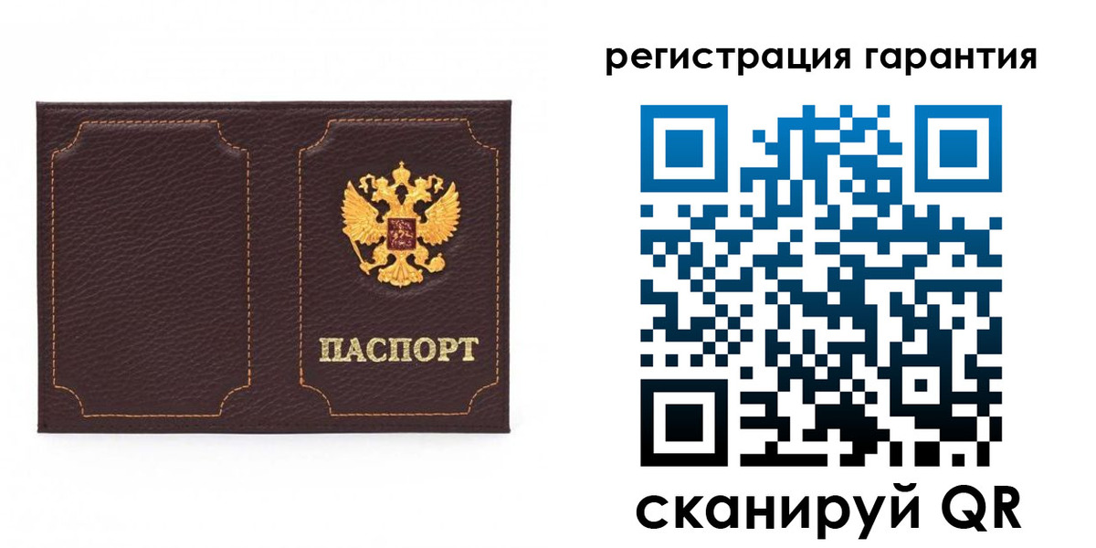 форма 3 в Берёзовском